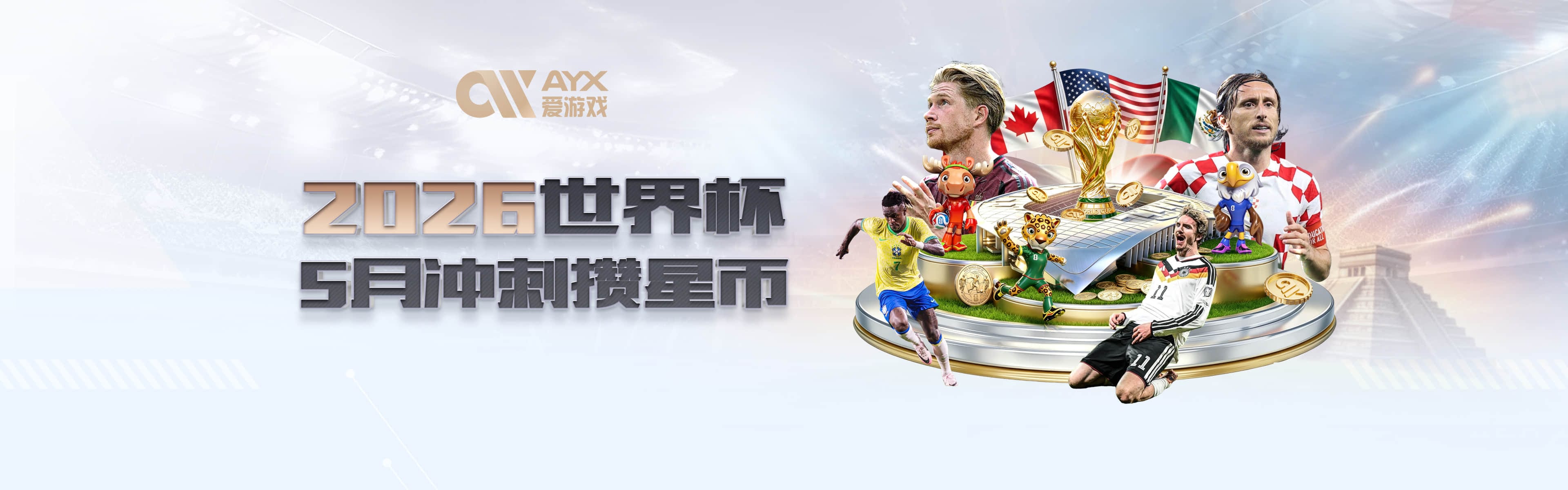 媒体人：训练中老詹的及时纠错能力很关键 能让球队尽快进入状态