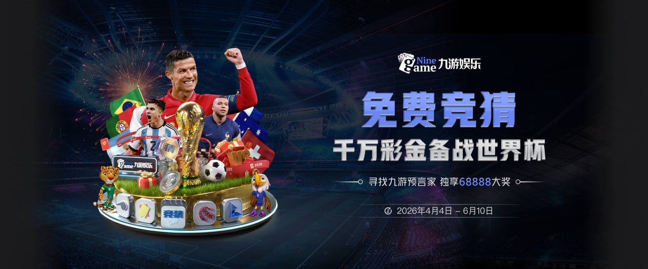 美媒评NBA历史30大高薪低能球员：乔治排名第一