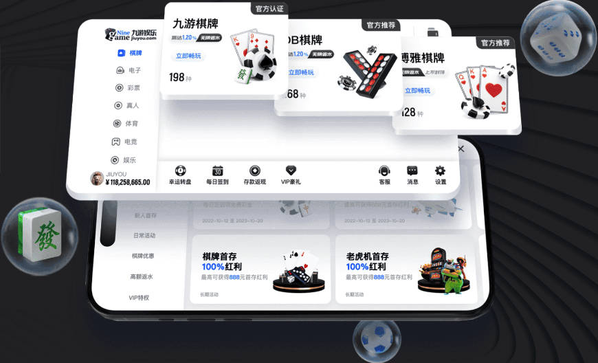 上演帽子戏法！官方：马斯坦托诺当选佛罗伦萨4