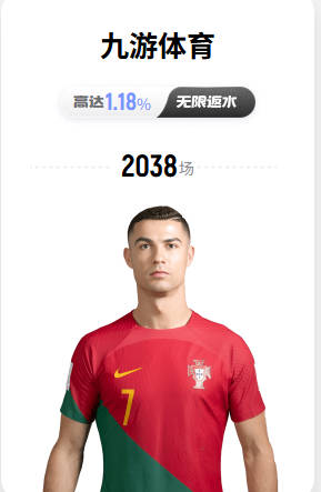 铁林：战绩加成助杜伦进全明星 若活塞是东部第四或第五他选不上
