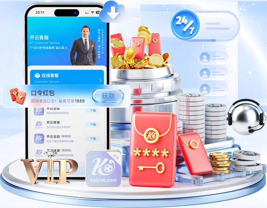 海港主帅：蒋光太能否出战亚冠仍不确定 仍会坚持自己打法